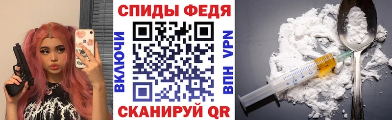 АМФ VHQ Билибино