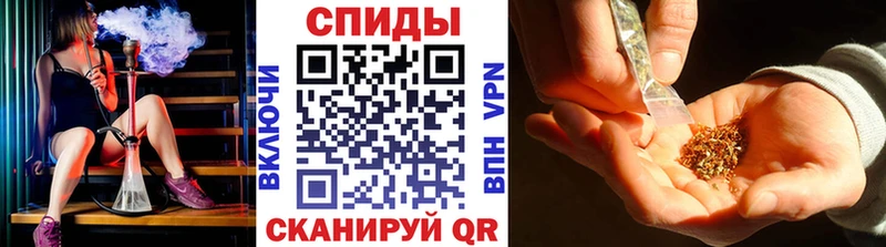 даркнет формула  KRAKEN   Билибино  Бутират бутандиол 
