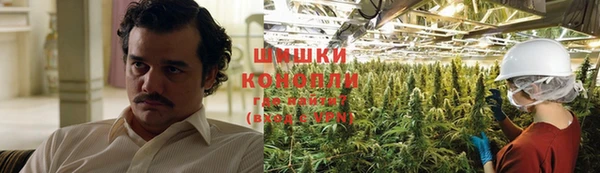 кристаллы Белокуриха