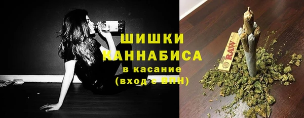 героин Богородицк