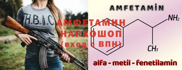 дурь Богородск