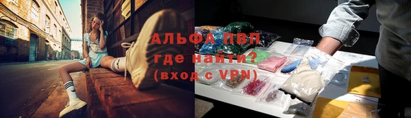 гашиш Беломорск
