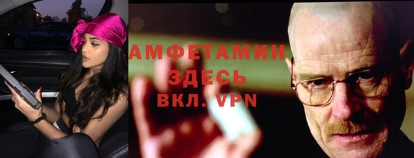 дурь Богородск