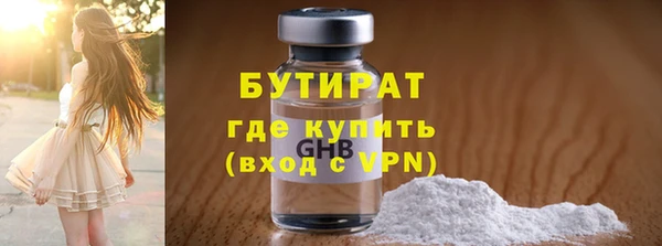 MDMA Premium VHQ Сатка