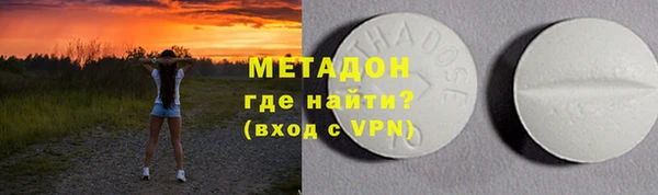 соль курить ск Богданович