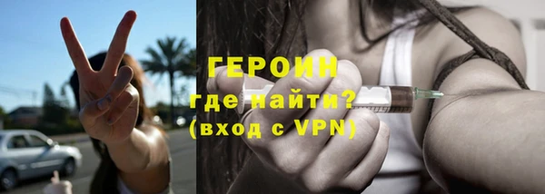 гашик Белоозёрский