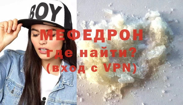 гашиш Беломорск
