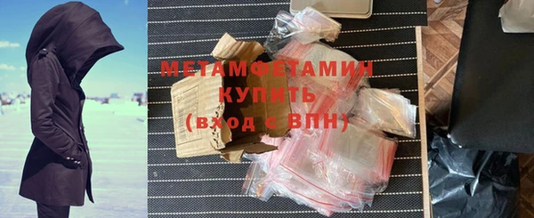 героин Богородицк