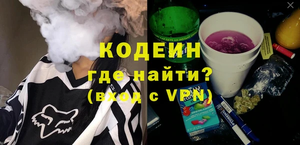 дурь Богородск