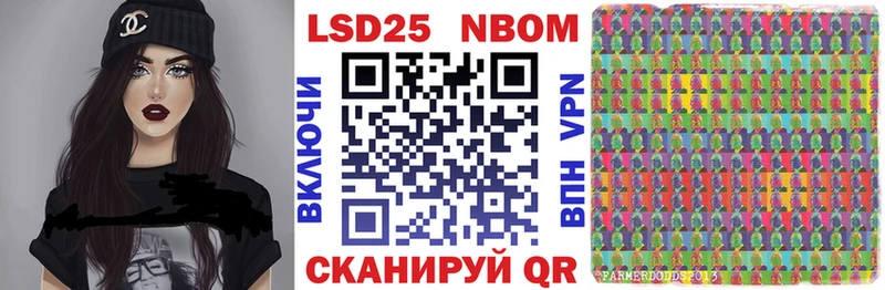 нарко площадка клад  Билибино  Марки 25I-NBOMe 1500мкг 